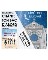 Cinema under the stars-CHANTE TON BAC