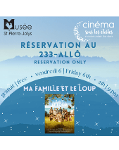Cinéma sous les étoiles à Saint-Pierre-Jolys !