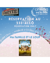 Cinéma sous les étoiles à Lorette !