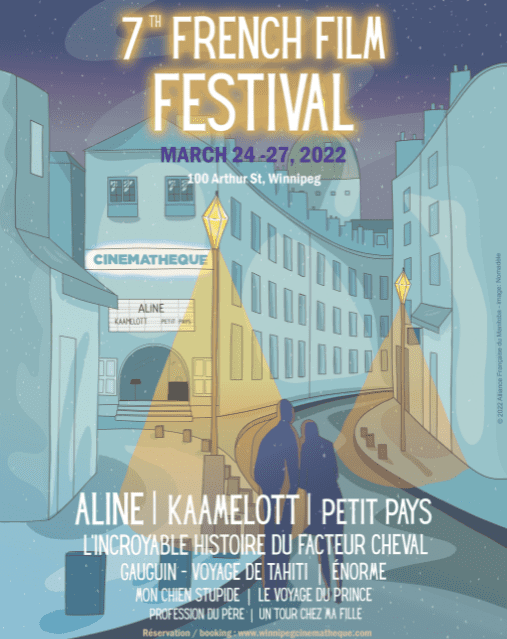 7th French Film Festival